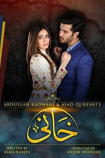 Póster de Khaani