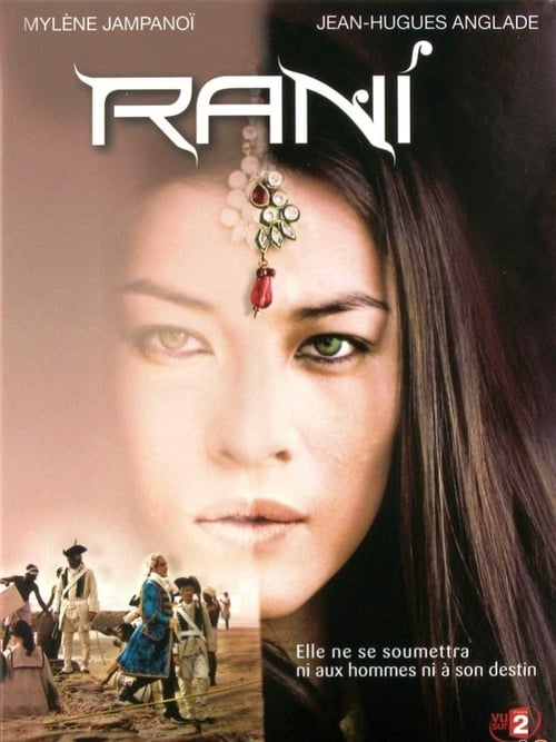 Póster de Rani