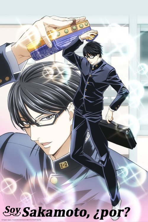 Póster de Sakamoto desu ga?