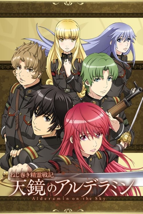 Póster de Alderamin on the Sky