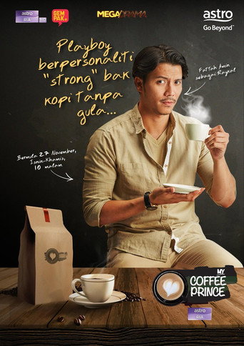 Póster de My Coffee Prince