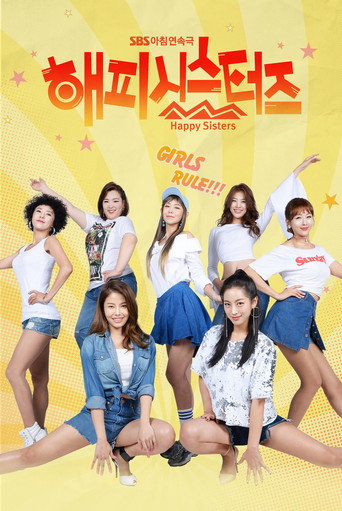 Póster de Happy Sisters