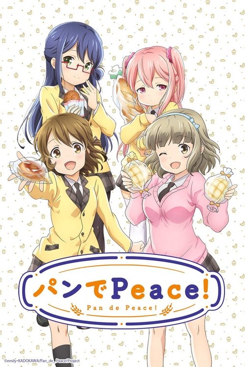 Póster de パンでPeace！