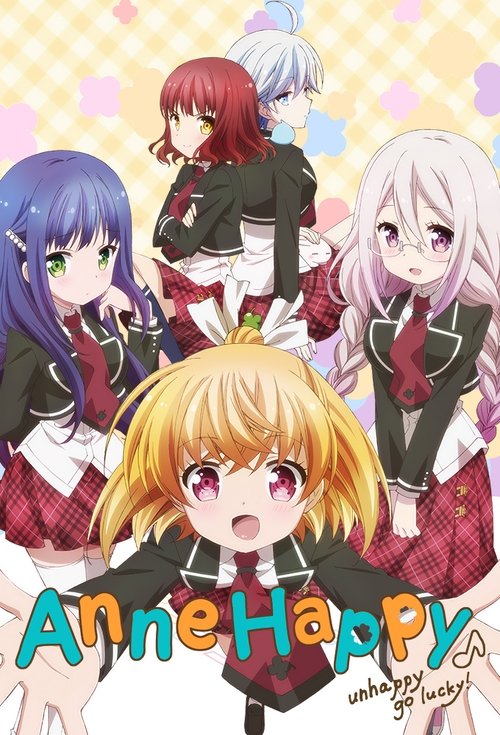 Póster de Anne-Happy