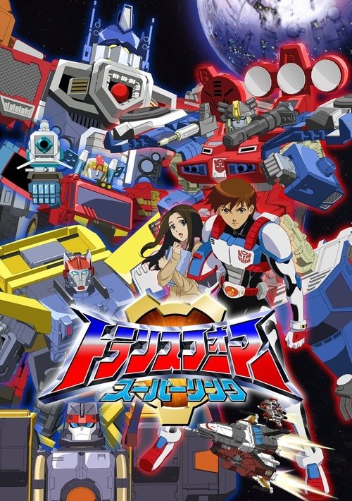Póster de Transformers Energon