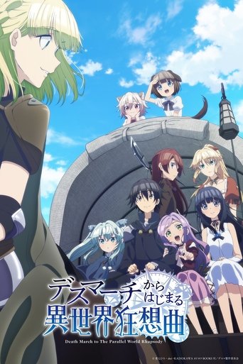 Póster de Death March to the Parallel World Rhapsody