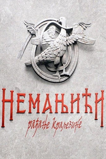 Póster de Nemanjići – rađanje kraljevine