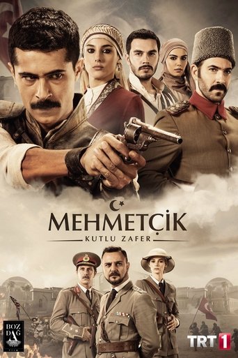 Póster de Mehmetçik: Kut'ül-Amare