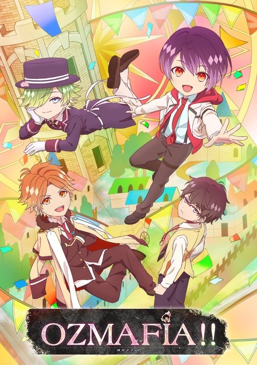Póster de オズマフィア