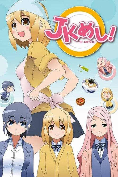 Póster de JK-MESHI!