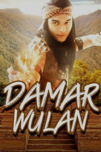 Póster de Damarwulan