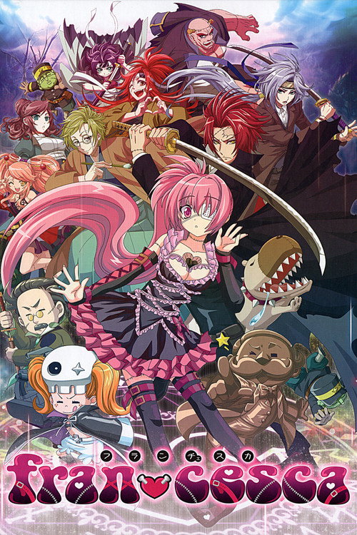 Póster de フランチェスカ