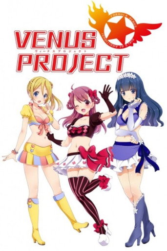Póster de VENUS PROJECT -CLIMAX-