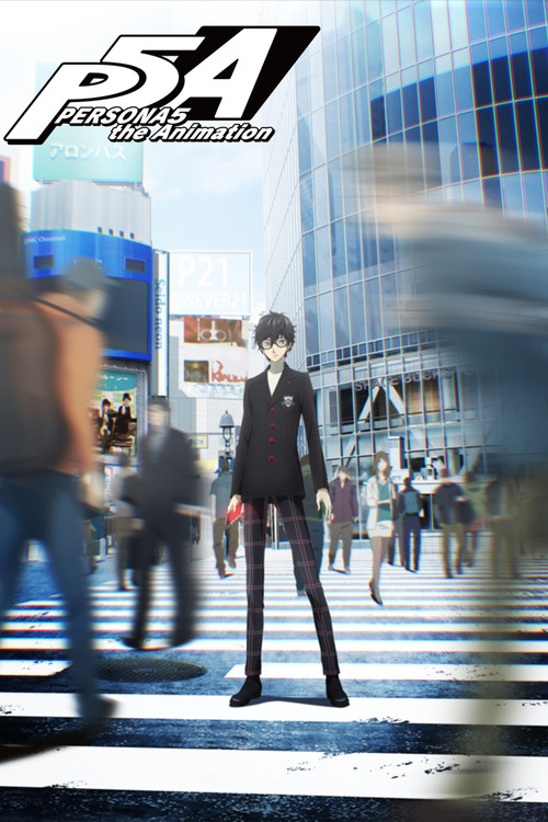 Póster de PERSONA5 the Animation