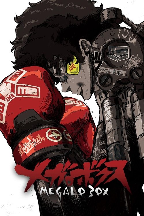 Póster de Megalo Box