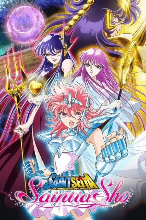 Póster de Saint Seiya Saintia Shō