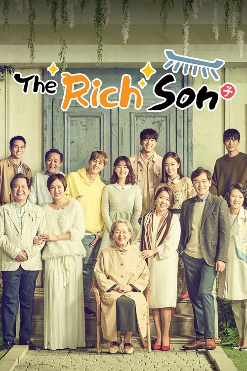 Póster de 부잣집 아들