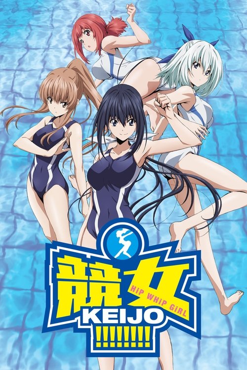 Póster de Keijo!!!!!!!!