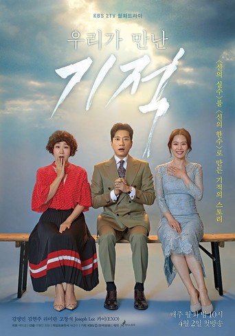 Póster de The Miracle We Met