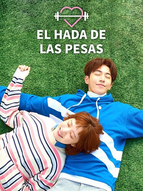 Póster de El Hada del Levantamiento de Pesas, Kim Bok-joo