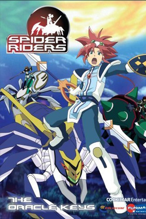 Póster de スパイダーライダーズ ~オラクルの勇者たち