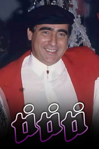 Póster de Ti Ti Ti
