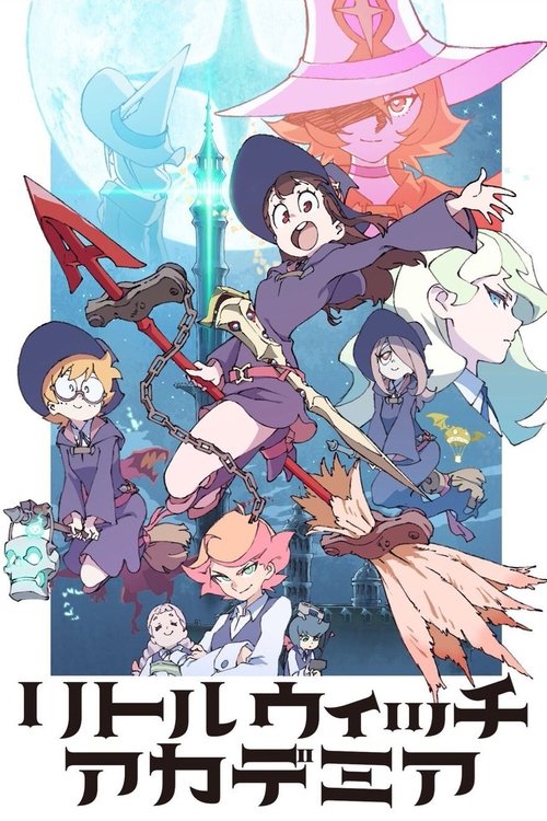 Póster de Little Witch Academia