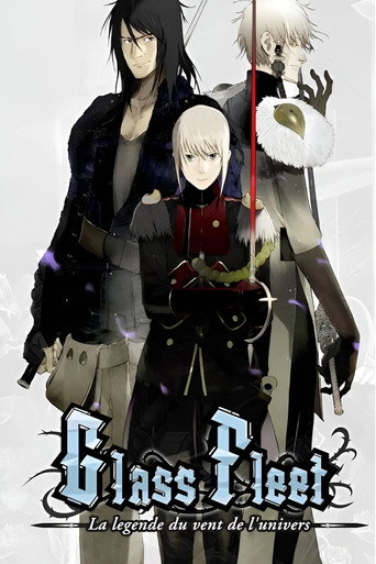 Póster de Secrets