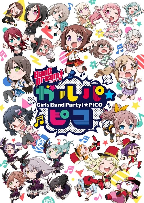 Póster de BanG Dream！ガルパ☆ピコ