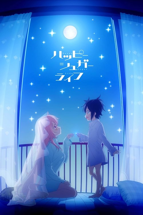 Póster de Happy Sugar Life