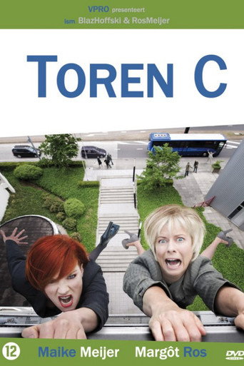 Póster de Das Dorf an der Grenze