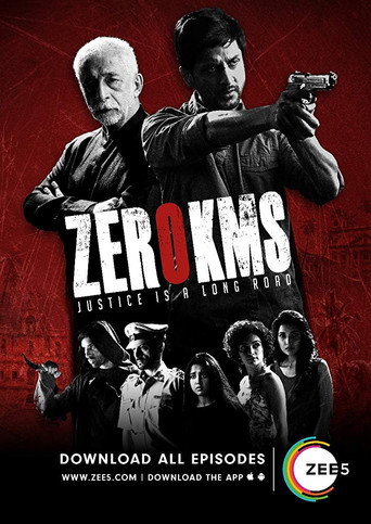 Póster de Zero KMS
