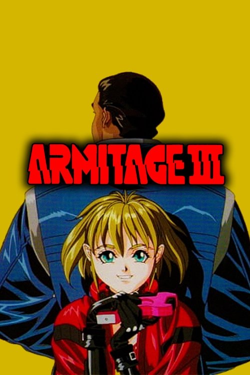 Póster de Armitage III