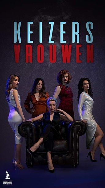 Póster de Damas de la noche