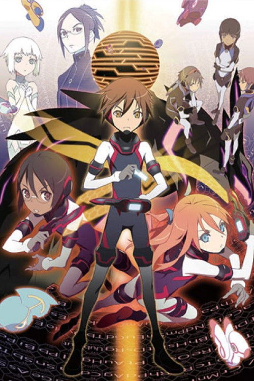 Póster de エレメントハンター