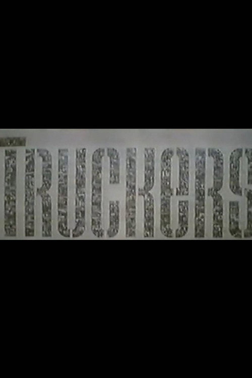 Póster de Truckers