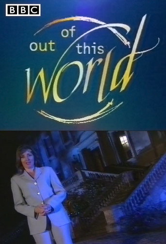 Póster de Out Of This World