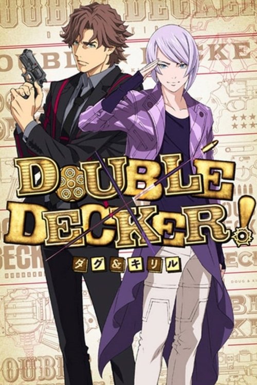 Póster de Double Decker! Doug & Kirill