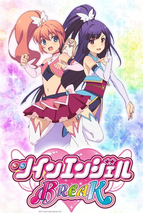 Póster de Twin Angels BREAK