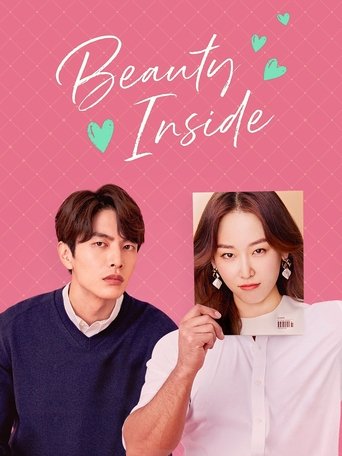 Póster de Belleza Interior