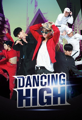 Póster de Dancing High
