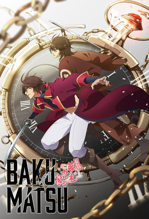 Póster de Bakumatsu
