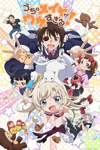 Póster de UzaMaid!