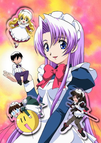 Póster de Rinshi!! Ekoda-chan