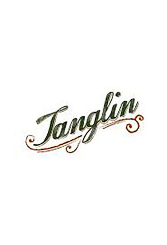 Póster de Tanglin