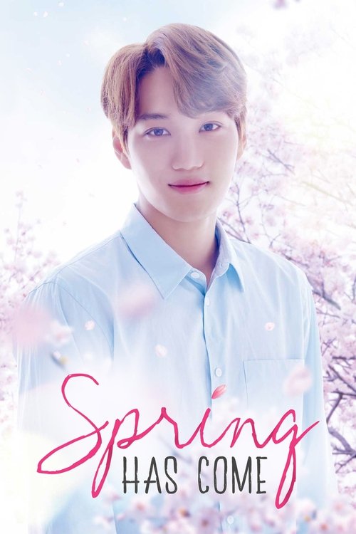 Póster de 春が来た