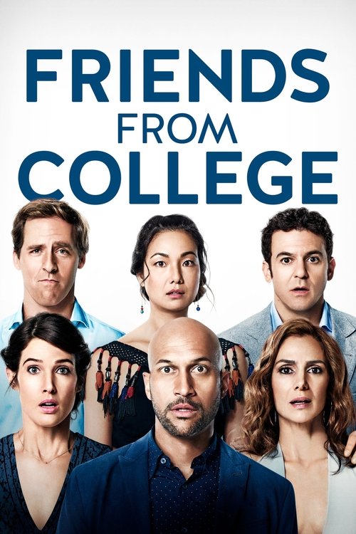Póster de Amigos de la universidad