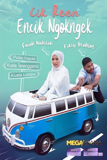 Póster de Cik Reen Encik Ngok Ngek