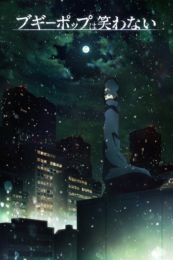Póster de Boogiepop and Others