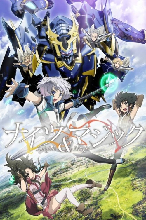 Póster de Knight’s & Magic